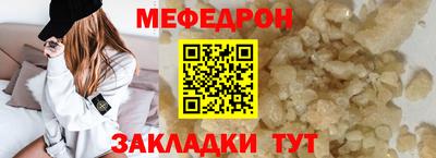 героин Балаково