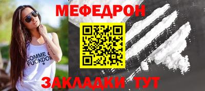 героин Балаково