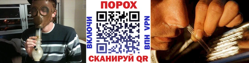 купить  цена  Благодарный  Метамфетамин Декстрометамфетамин 99.9% 