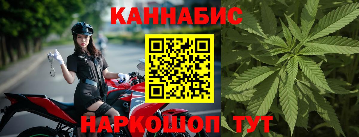 Шишки марихуана OG Kush  Благодарный  Каннабис марихуана  МАРИХУАНА White Widow  Конопля индика 